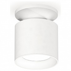 Накладной светильник ambrella light xs xs7401060